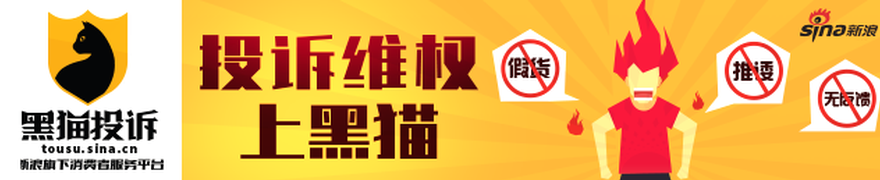 月升降级附,加赛,下赛季末,乐竞体育官网,乐竞体育App,乐竞体育直播,乐竞体育平台,乐竞体育入口